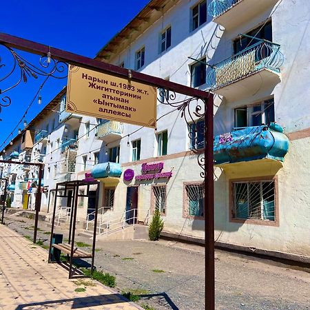 Tumar Guest House Naryn 外观 照片